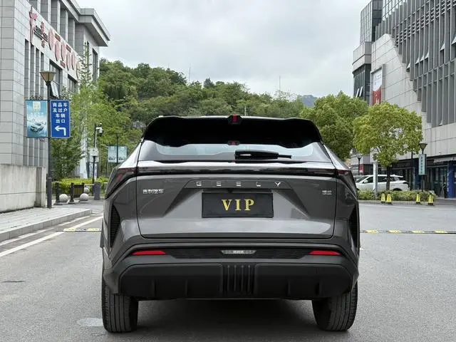 Geely Boyue 1.5TD Longteng Edition