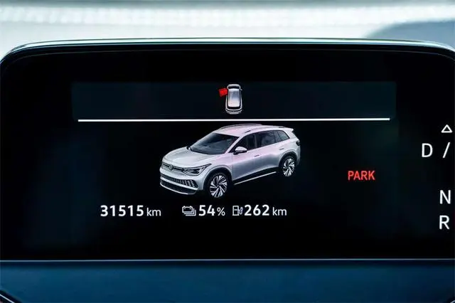 Volkswagen ID.6 X Extremely Smart Long Battery Life Version