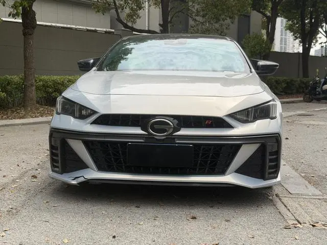 GAC Shadow Leopard 270T J16 R-Style track version