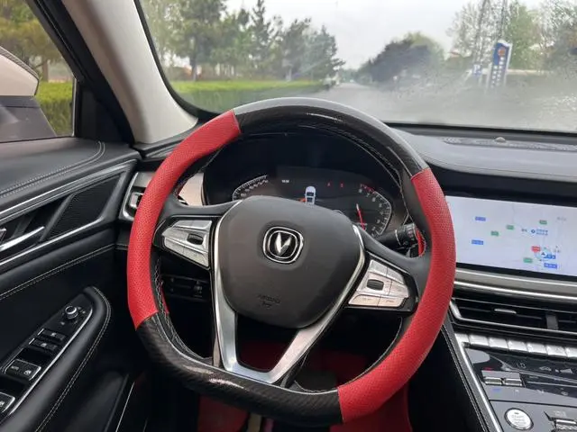 Changan Changan CS85 COUPE 1.5T dynamic version