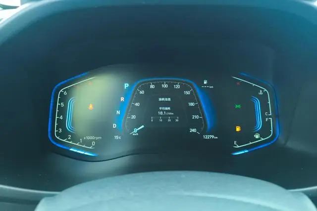 Hyundai Hyundai ix35 2.0L automatic two-wheel drive leading version GLS