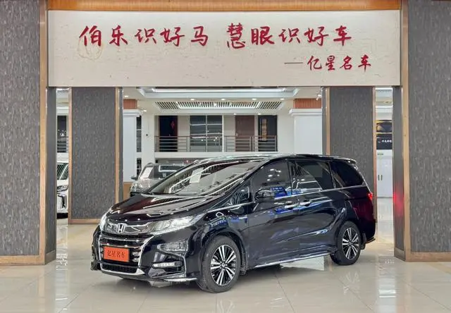 Honda Odyssey 2.0L Sharp*Exclusive Edition