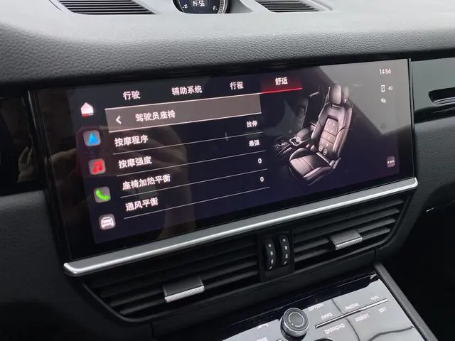 Porsche Cayenne Cayenne 3.0T