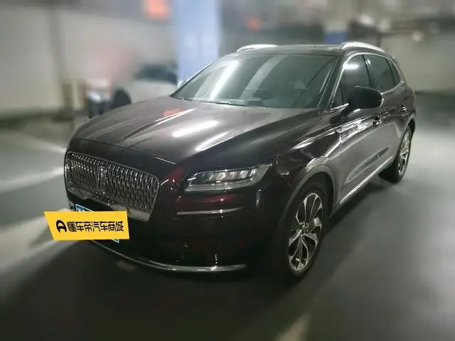 Lincoln Navigator 2.0T four-wheel drive Exclusive Edition