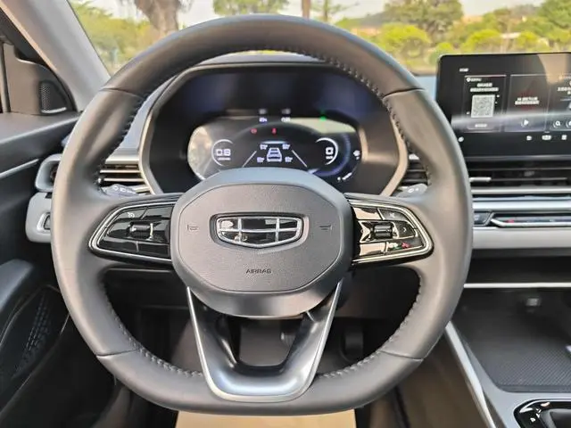 Geely Emgrand 4th generation 1.5L CVT flagship