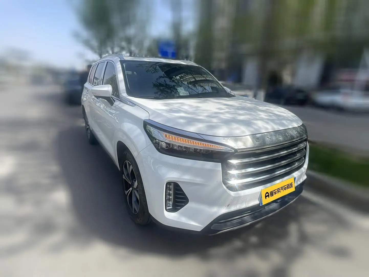 EXEED Xingtu Lanyue 400T four-wheel drive Xingyao Pro version