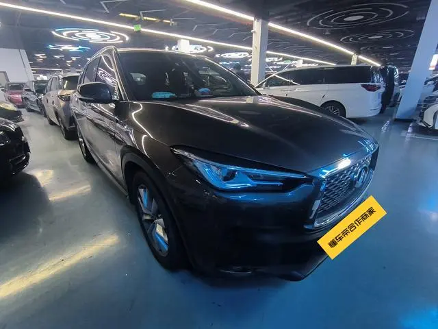 Infiniti Infiniti QX50 2.0T four-wheel drive Elite Edition