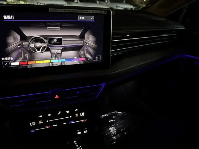 Volkswagen Sagitar 200TSI DSG Beyond Edition