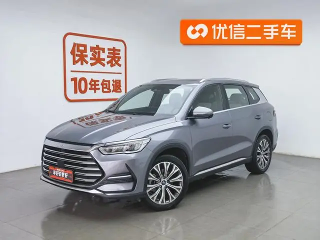 BYD Song Pro DM DM-i 110km flagship Pro