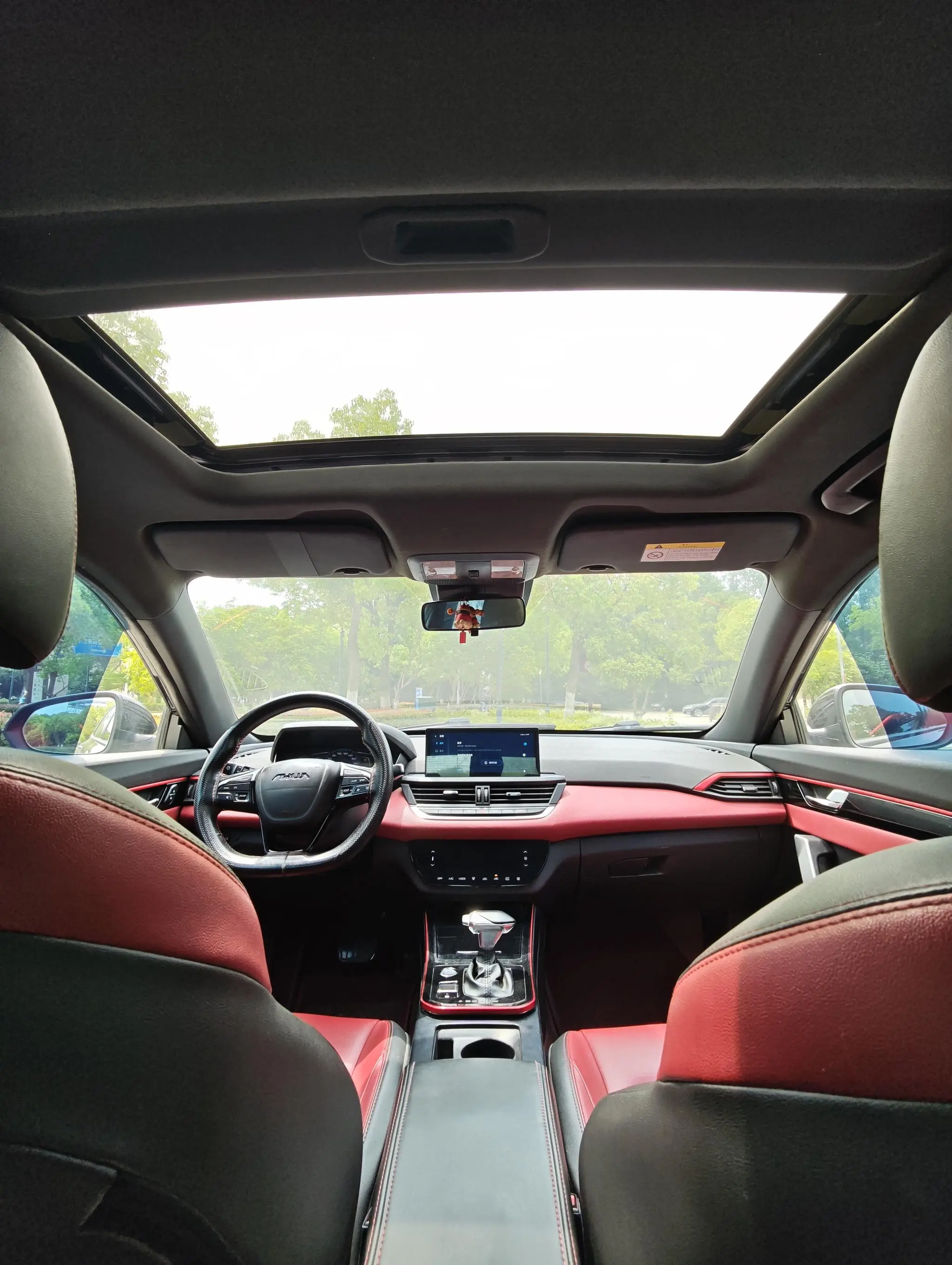 Dongfeng Fengshen Yi Hyun 230T Automatic Tiger Roar Version
