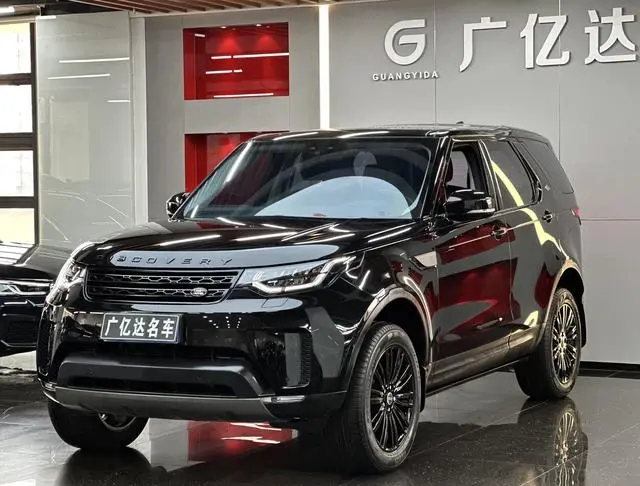 Land Rover discover 3.0 V6 SE