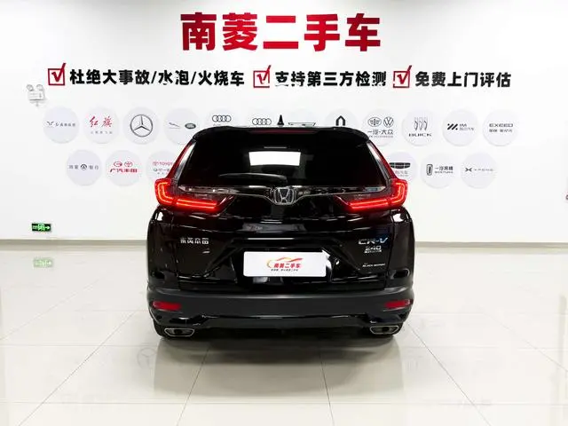 Honda Honda CR-V 240TURBO CVT two-wheel drive Black Jazz edition