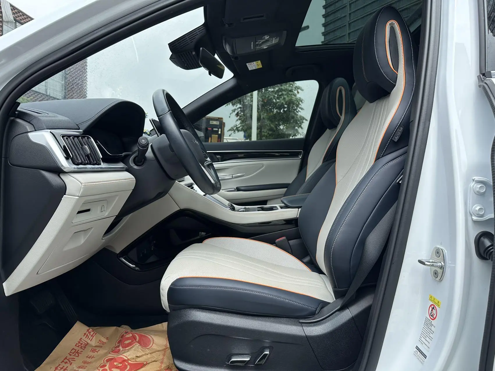 BYD Song PLUS DM DM-i Champion Edition 110KM Flagship PLUS