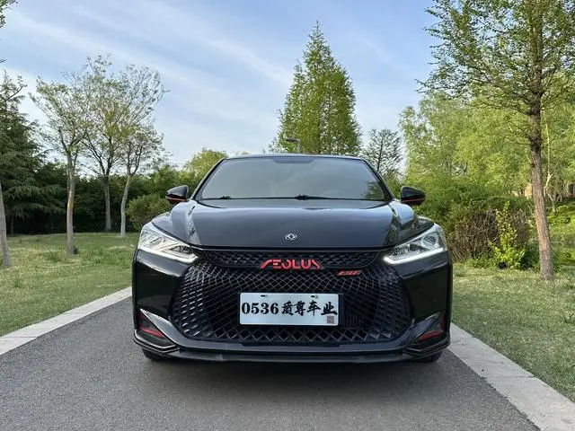 Dongfeng Fengshen Yi Hyun 230T Automatic Shadow Chasing Knight Edition