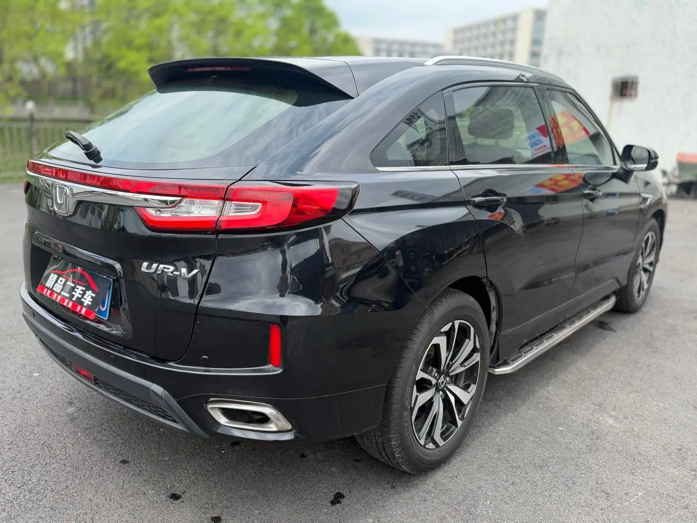 Honda Honda UR-V 240TURBO two-wheel drive classic version Country V