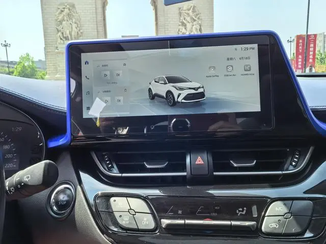 TOYOTA Toyota C-HR 2.0L Comfort Version