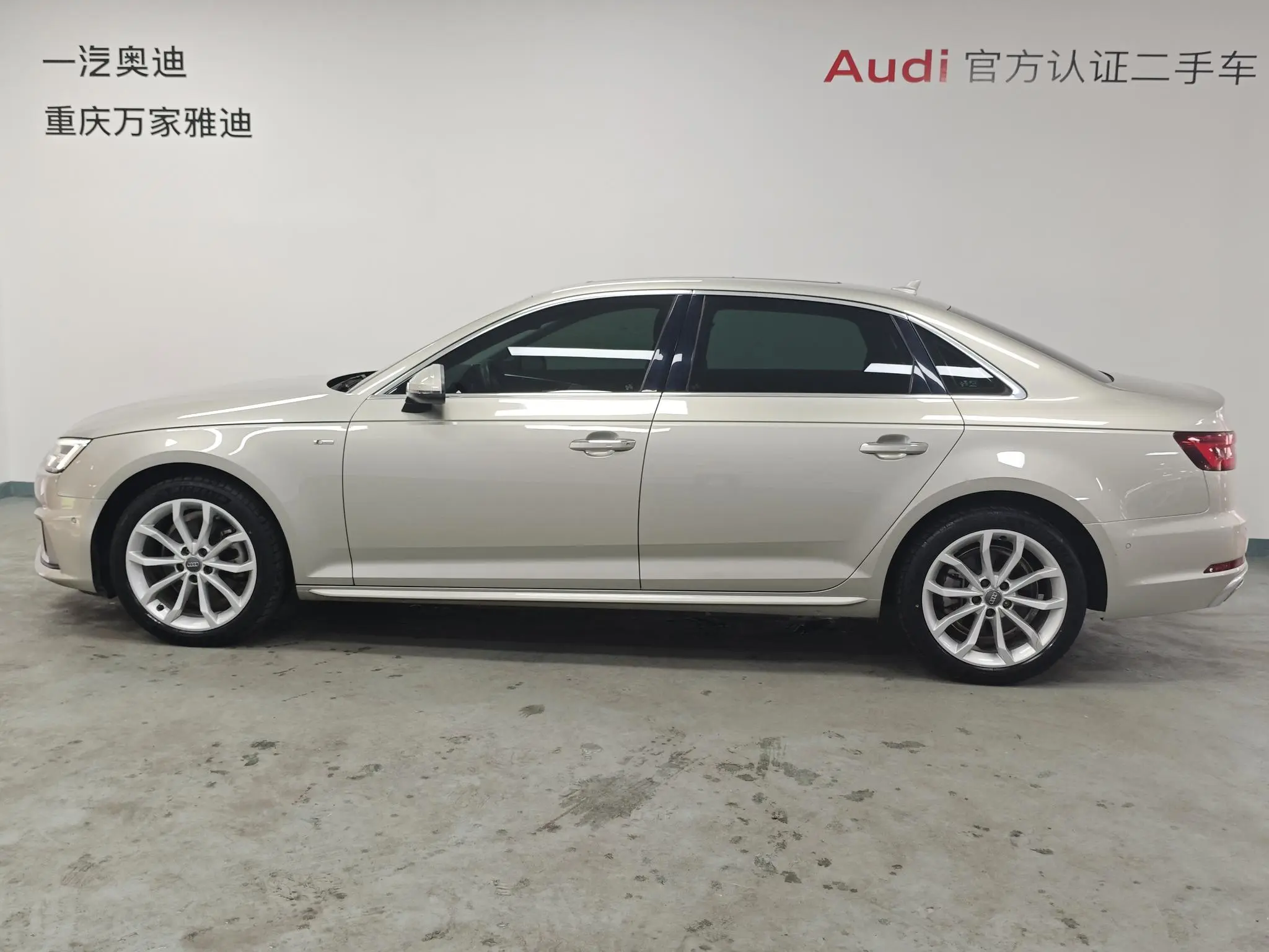 Audi Audi A4L 40 TFSI sporty Country VI