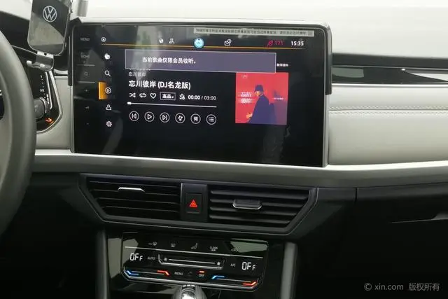 Volkswagen Bora 300TSI DSG Premium Edition