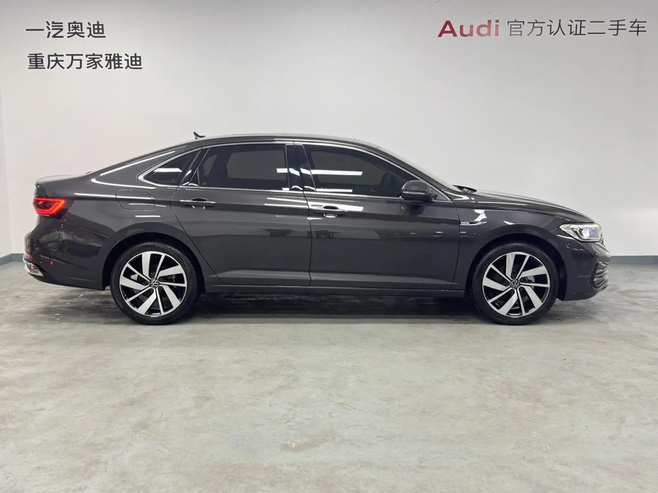 Volkswagen Sagitar 300TSI DSG Beyond Edition