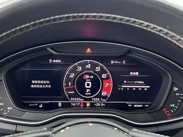 Audi Audi S4 S4 3.0TFSI