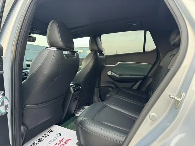 GAC Shadow cool 1.5T Supernova Max version