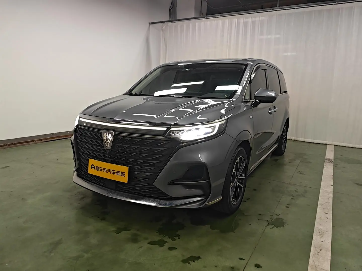 Roewe Roewe iMAX8 400TGI Supreme Series Lu Zun Edition