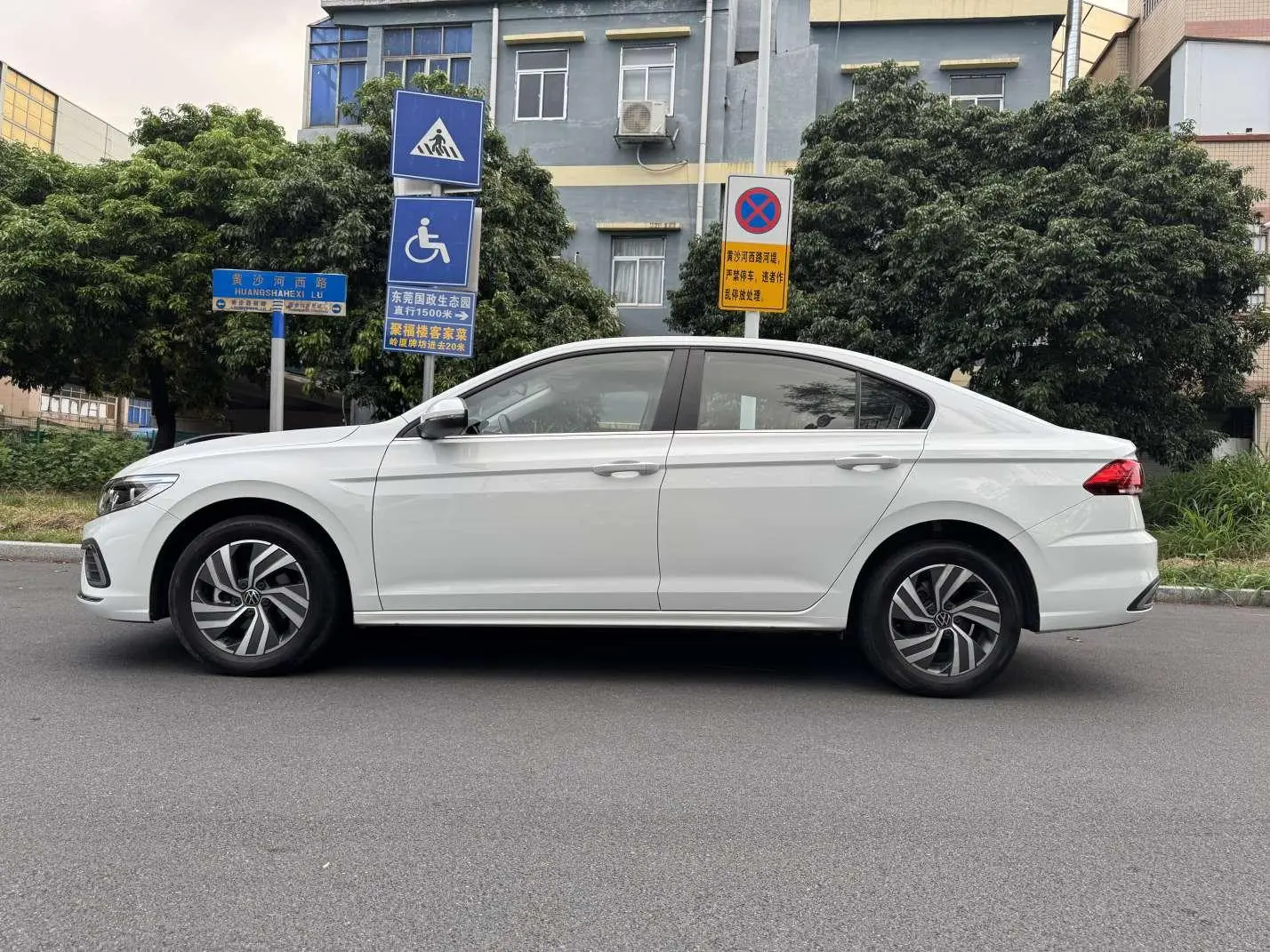 Volkswagen Bora 200TSI DSG Yuexing Navigation Edition