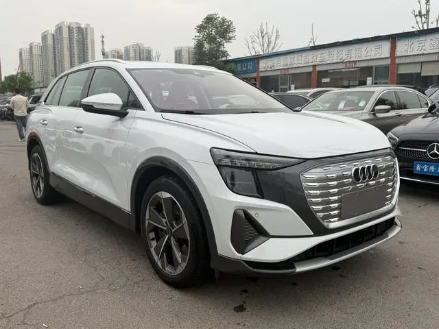 Audi Audi Q5 e-tron 40 e-tron Xingyao Brocade Suit Daily Edition