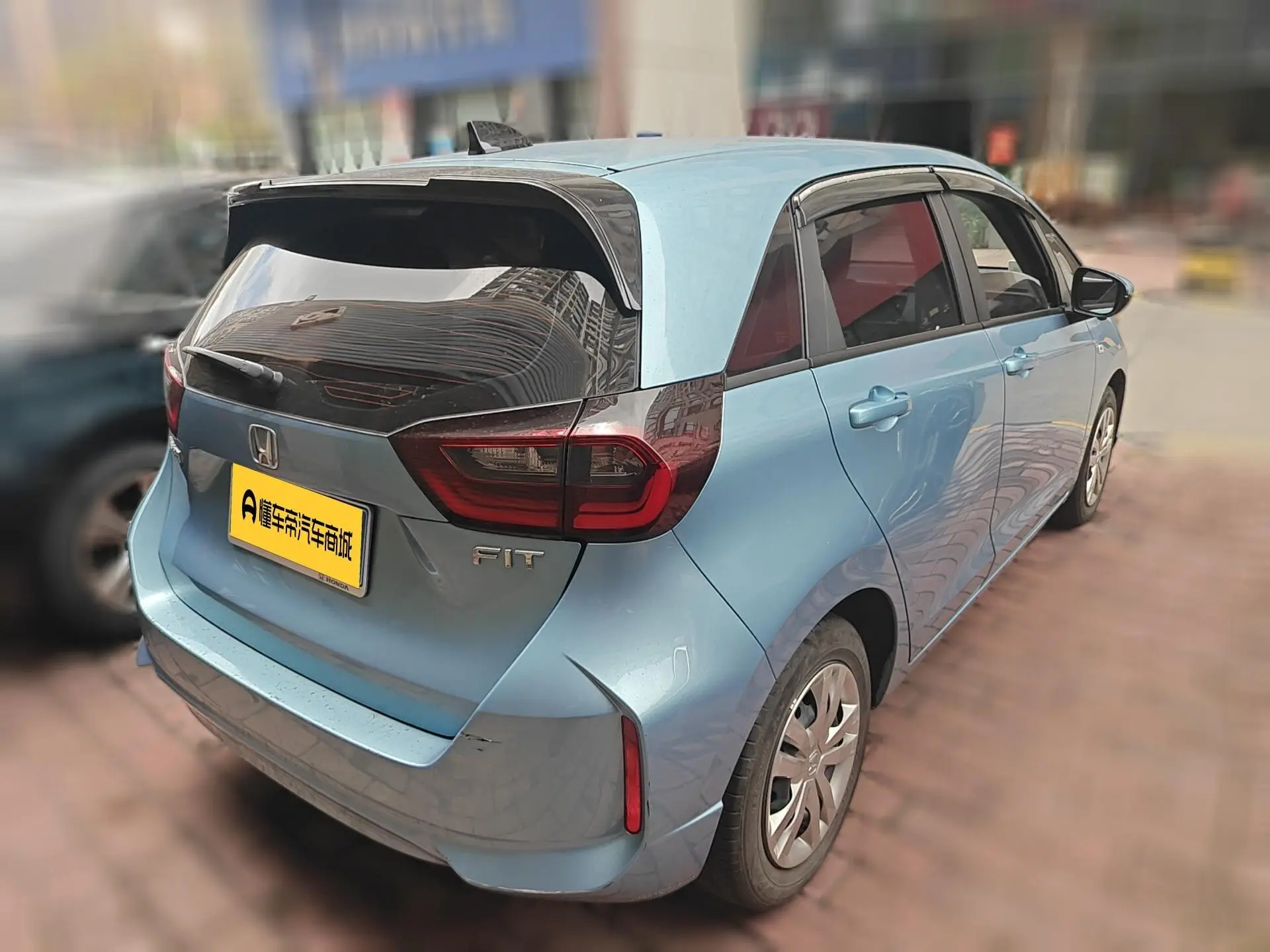 Honda Fit 1.5L CVT Trendy Edition