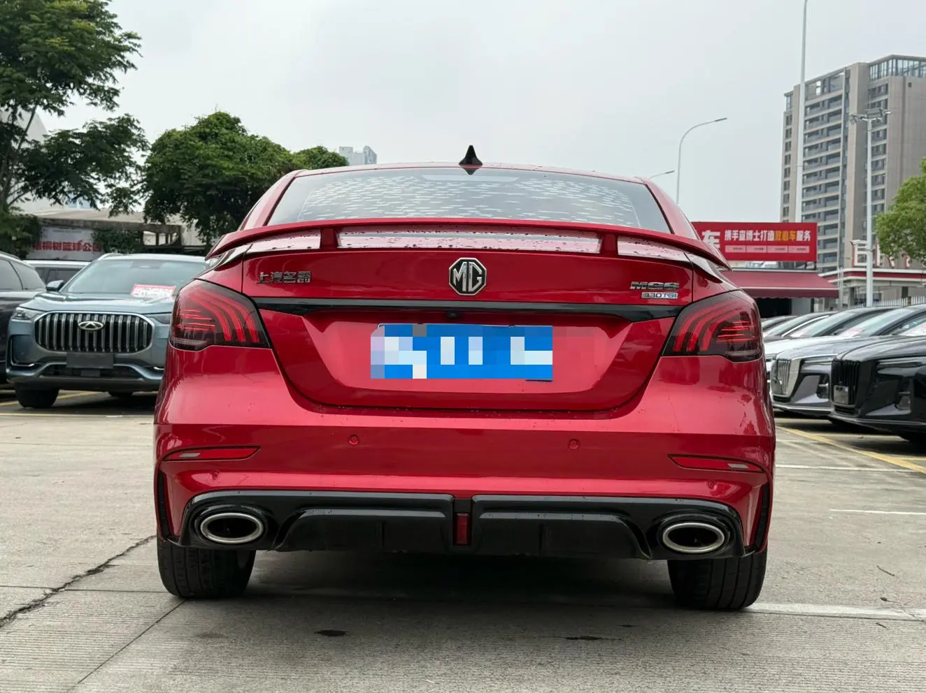 MG MG6 1.5T Automatic Trophy Smart Driving Ultimate Edition