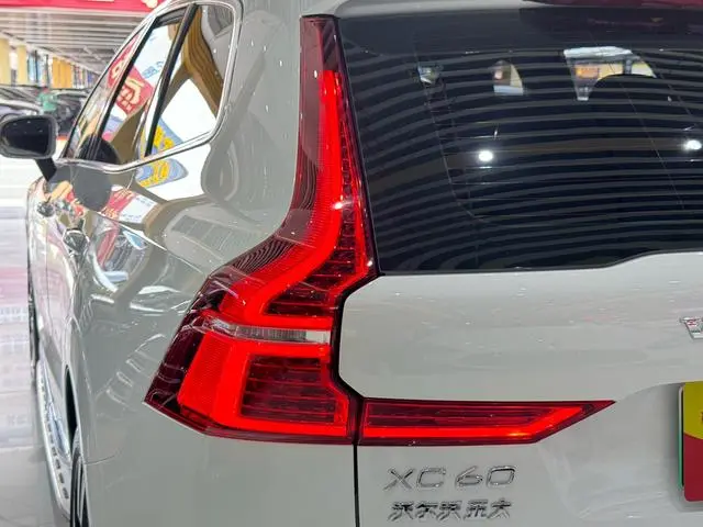 Volvo Volvo XC60 PHEV T8 four-wheel drive long battery life Zhiyuan Deluxe Edition