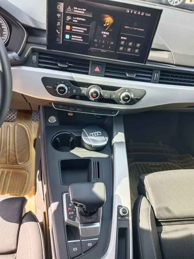 Audi Audi A4L 40TFSI Enjoy Life Edition