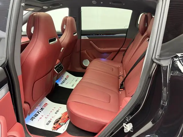 LUXEED Wisdom World R7 Pure electric UItra