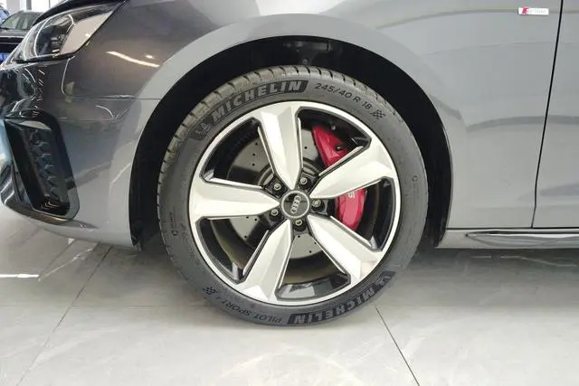 Audi Audi A4L 40 TFSI luxury Dynamic Type