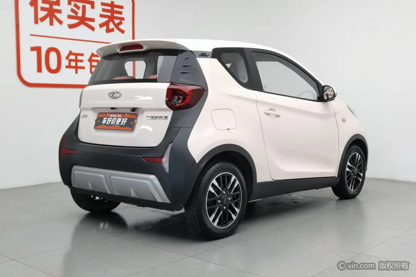 Chery Fulwin Little ant Sweet powder semi-sugar version lithium iron phosphate 29.2 kWh 30kW 301km