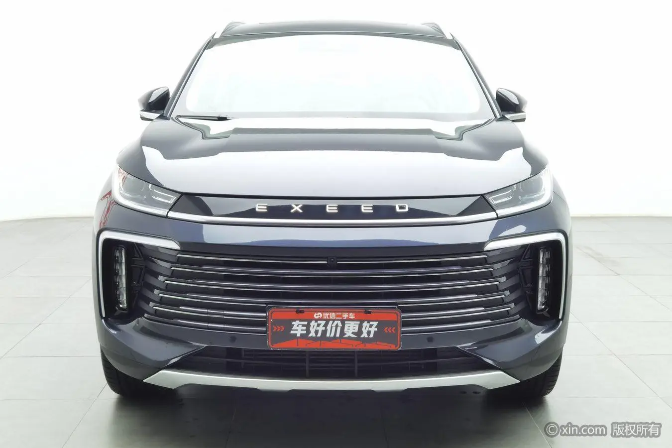 EXEED Xingtu Lingyun Lingyun 300T two-wheel drive Xingyao Version