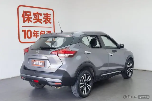 Nissan Jinke 1.5 L XV CVT Zhilian Deluxe Edition