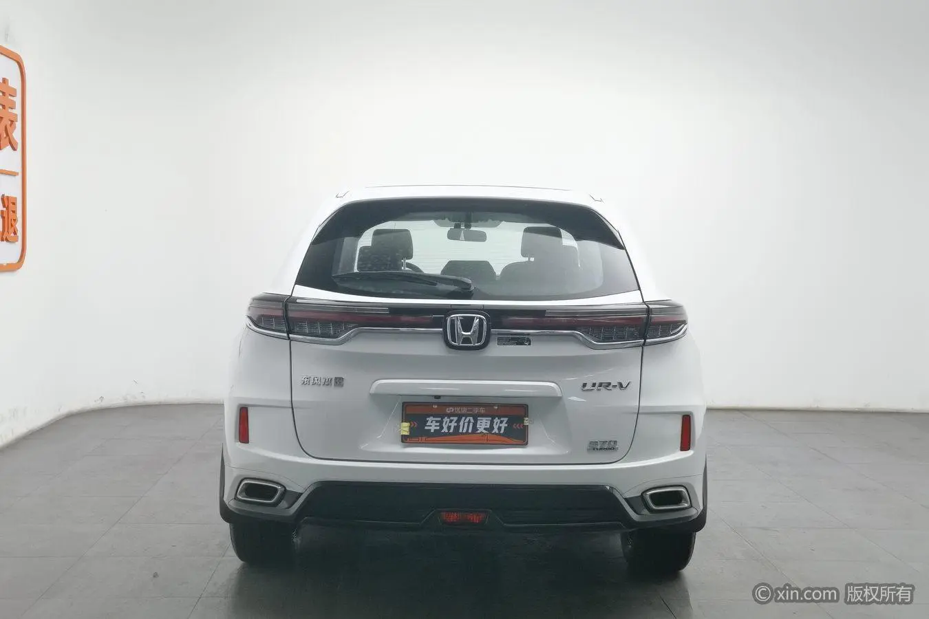 Honda Honda UR-V 370TURBO two-wheel drive Zunya Edition