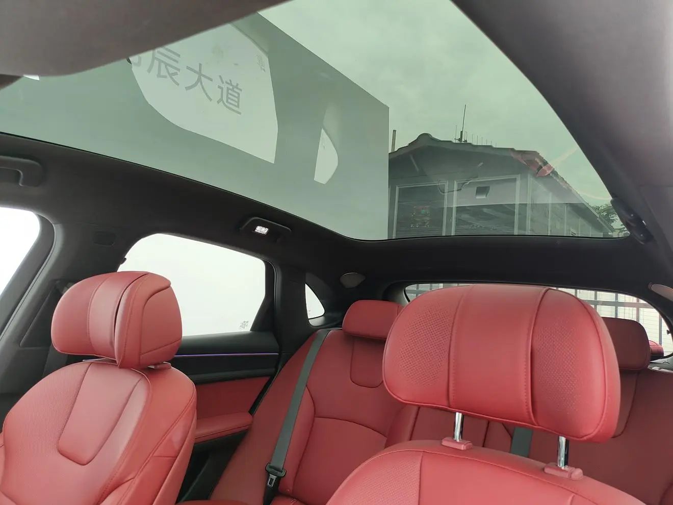 AITO Ask the world M5 Extended range Max RS four-wheel drive high-end smart driving version