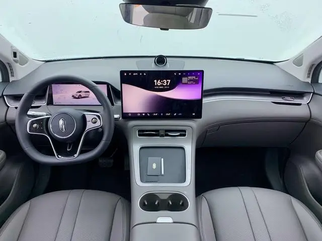 Shangjie Shangjie H5 Range extension Max