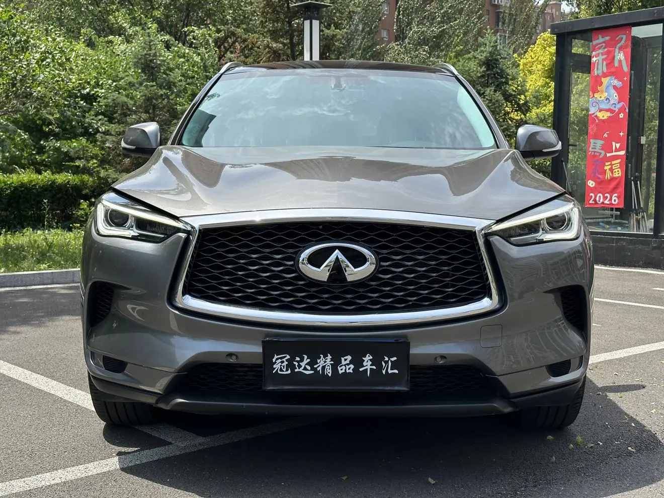Infiniti Infiniti QX50 2.0T two-wheel drive fashion version