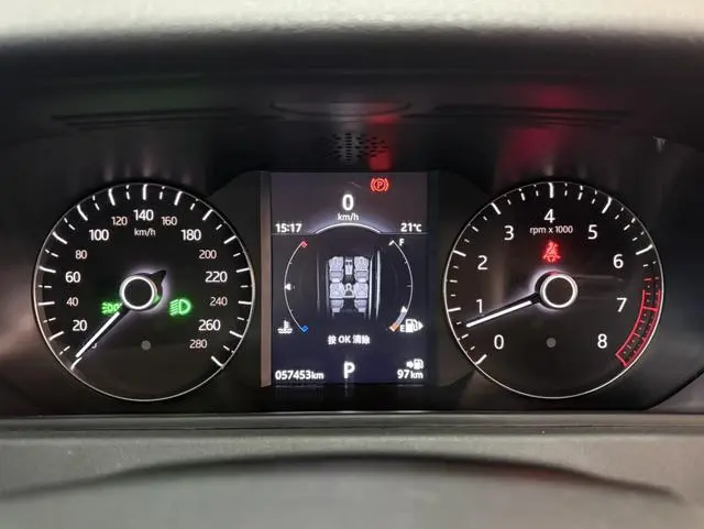 Land Rover Range Rover Star Pulse P380 S