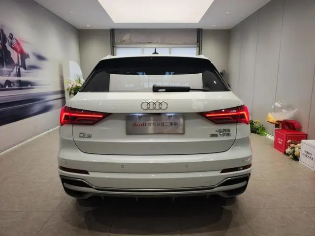 Audi Audi Q3 35 TFSI aggressive dynamic type