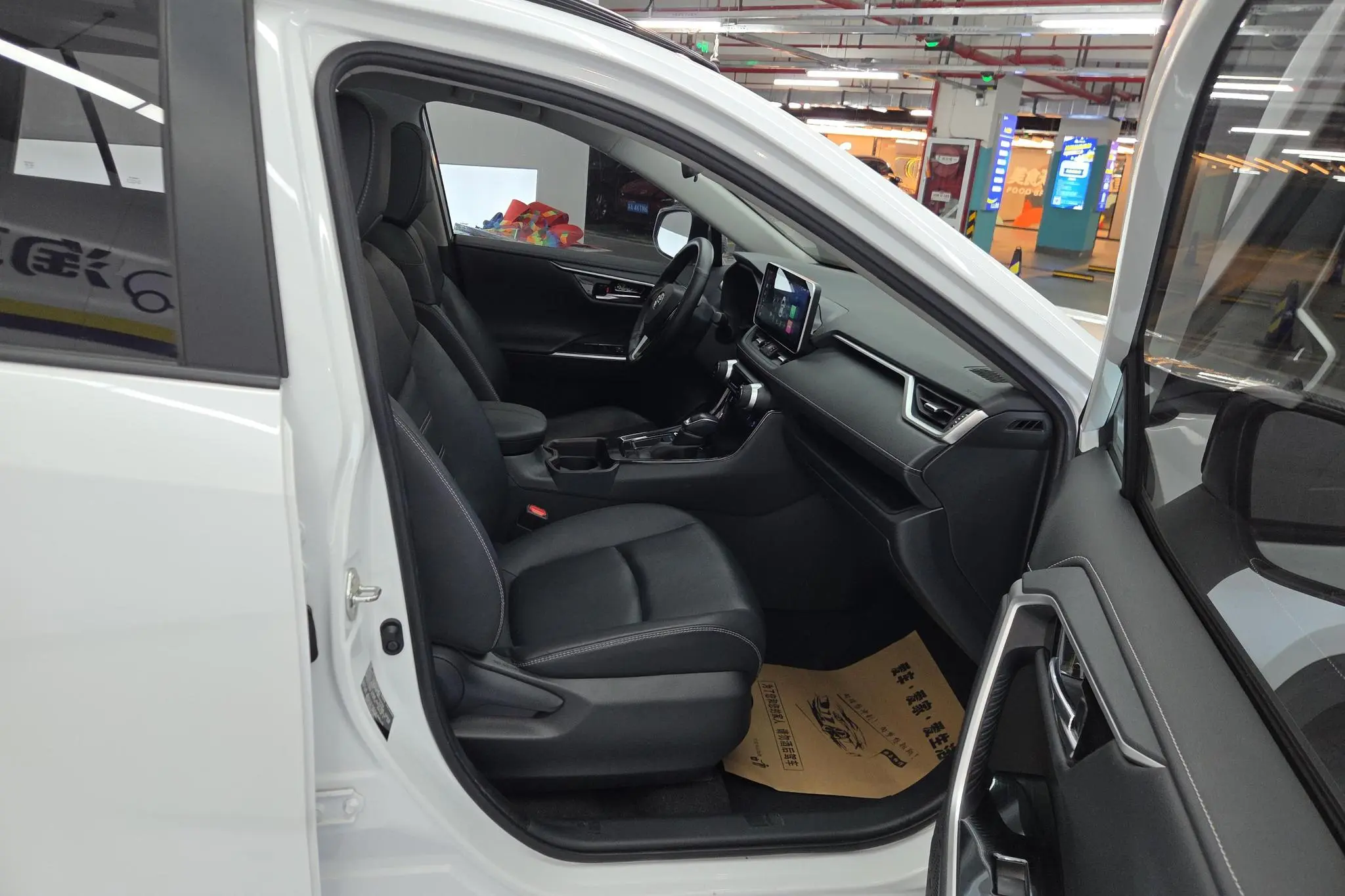 TOYOTA RAV4 Rongfang 2.0L CVT two-wheel drive fashion Plus version