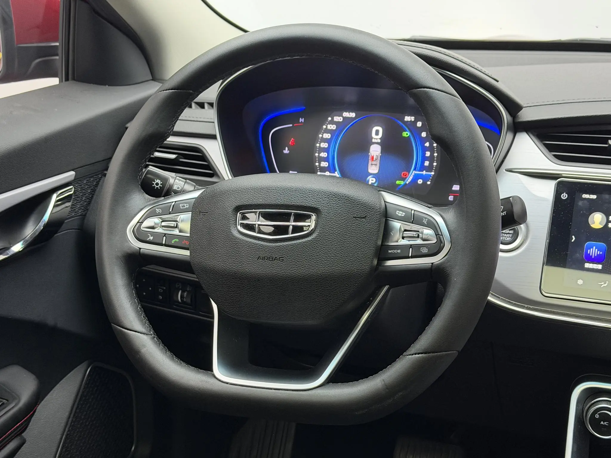 Geely Binrui 200T DCT Binzhi Edition