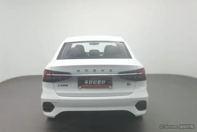 Roewe Roewe i5 1.5L CVT Diamond Edition