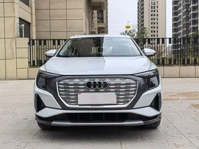 Audi Audi Q5 e-tron 40 e-tron Xingyao brocade suit