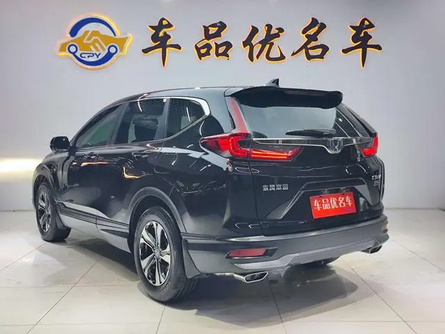 Honda Honda CR-V 240TURBO CVT two-wheel drive comfort edition