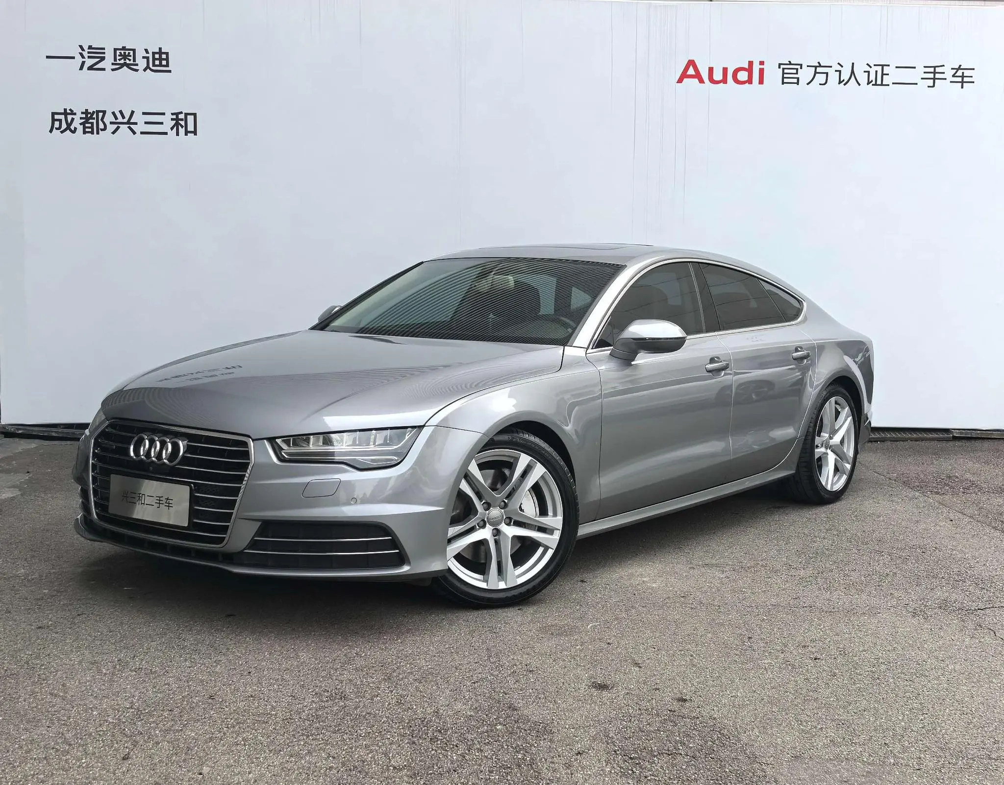 Audi Audi A7 50 TFSI quattro comfort type