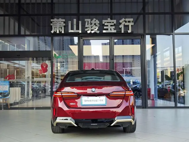 BMW BMW i5 eDrive35L Exclusive M Sports Suit
